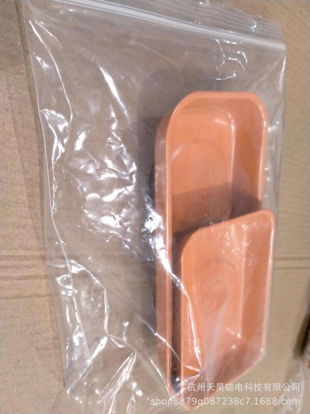 1大1小橙色自封袋