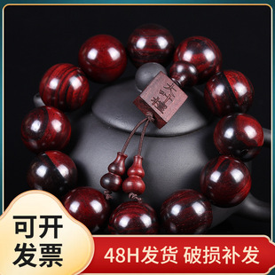 ���~��̴���~̴�����ִ��R�Ϻ��S̴ľ�����澫ƷС�����ϼtľ����