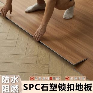 SPCʯ�ܵذ���þƵ����Ӻ�PVC����ʽʯ�������i�۹���朏S���l