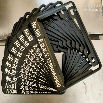license plate protection frame advertising license Other Automotive Exterior Supplies