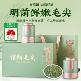 红茶;绿茶;乌龙茶