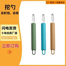 �¿�����ȥ�������Aȥ����������ȥ�rθ�r�X�����N�����߲��P�