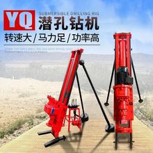 ����荙C ֧��ʽ�V���o�»��ӝ���荙C 70�ͱ�ݷ��wʽ��Ӵ�יC