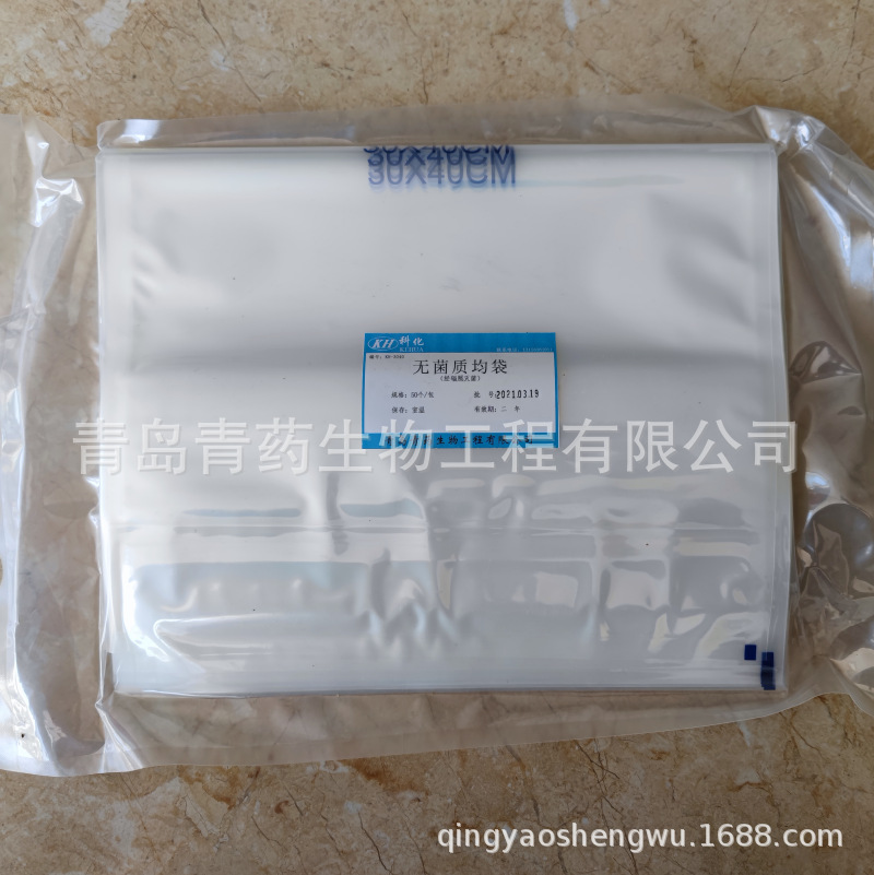 �޾����ʴ���������ѹ������ 30*40cm 5500ML 50��/��