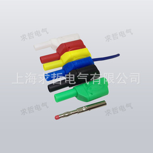 4mm�㽶���^/һ�w�~�͸߉�/��ȫ�o����/�������׿��m��2019-A-L