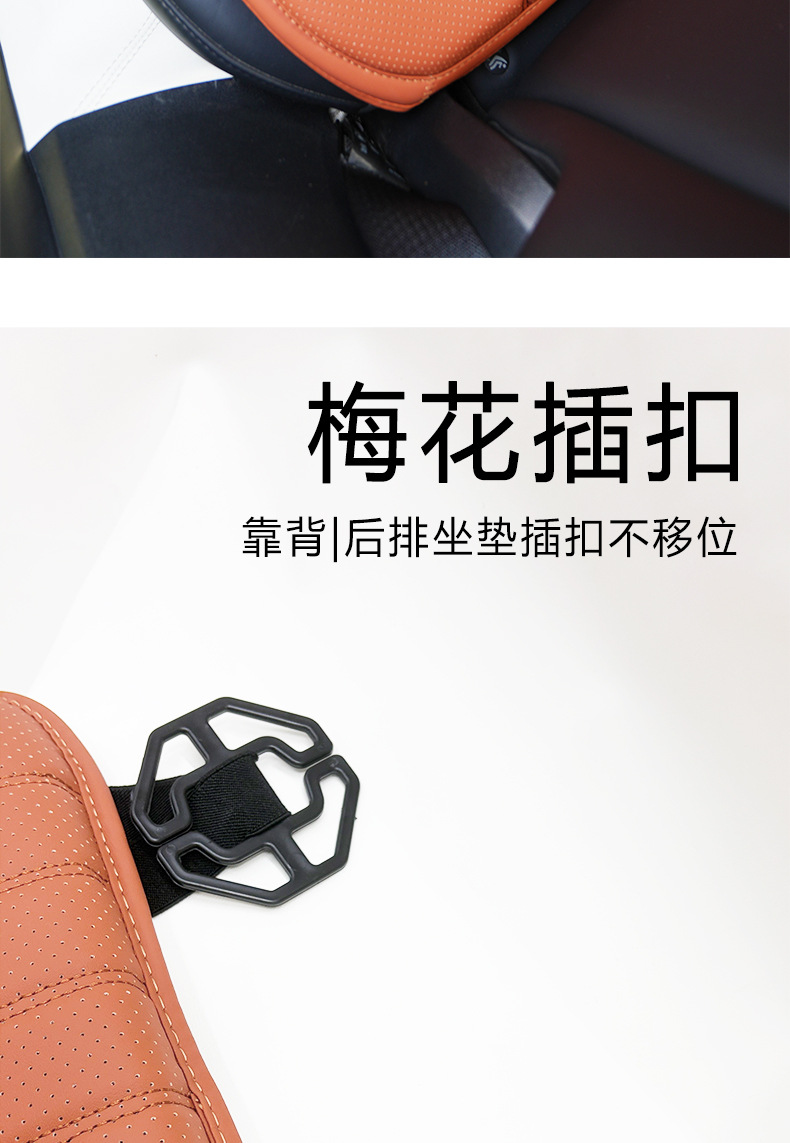 Car Lumbar Support Cushion, High-End Nappa Leather Seat Cushion and Cover, Universal for All Seasons, Memory Foam Backrest and Lumbar Support
