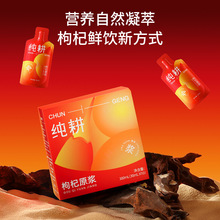 �������ļt���ԭ�{300ml���b �ຣ�����������t�r���rեԭ�{֭