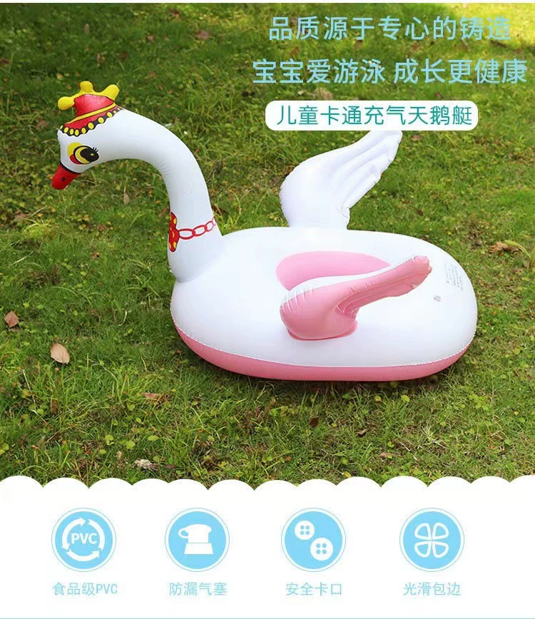 B.Duck, надуваемый детский водяной лебедь с подлокотниками для плавания, оптовая