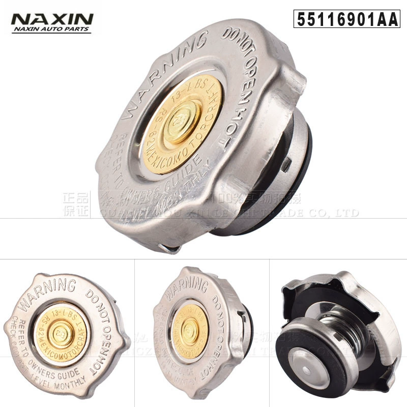 55116901AA подходит