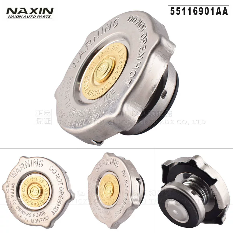 55116901AA подходит