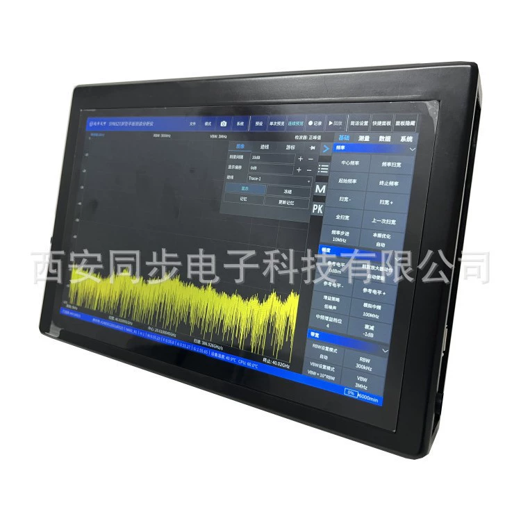 Портативный планшетный анализатор спектра Power Boost Chip Manufacturing Планшетный анализатор спектра Портативный анализатор спектра