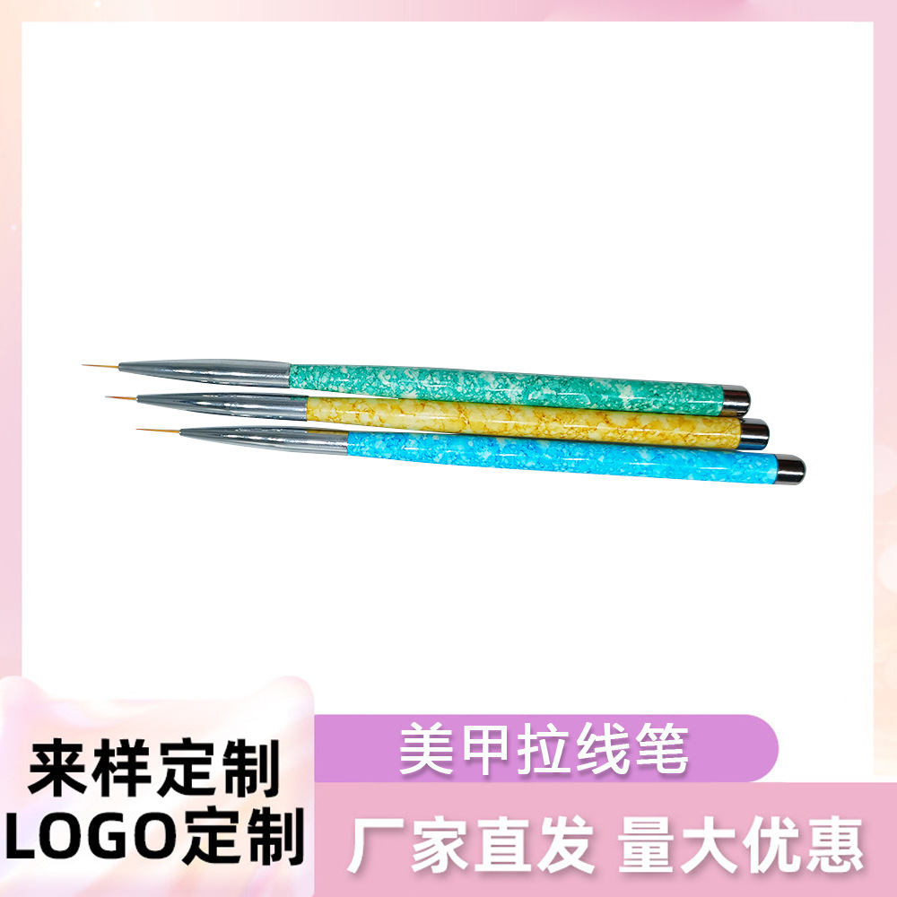 Professional liner for manicure with cord