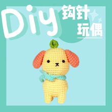 ���l�hᘲ��ϰ����ֹ�ë����ż�����hᘲ��ϾGɫ����DIY�b����b
