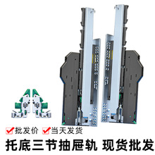 ���鲽�[��ʽ�����е׻�܉ �����ϻ��� �������_܉����������18