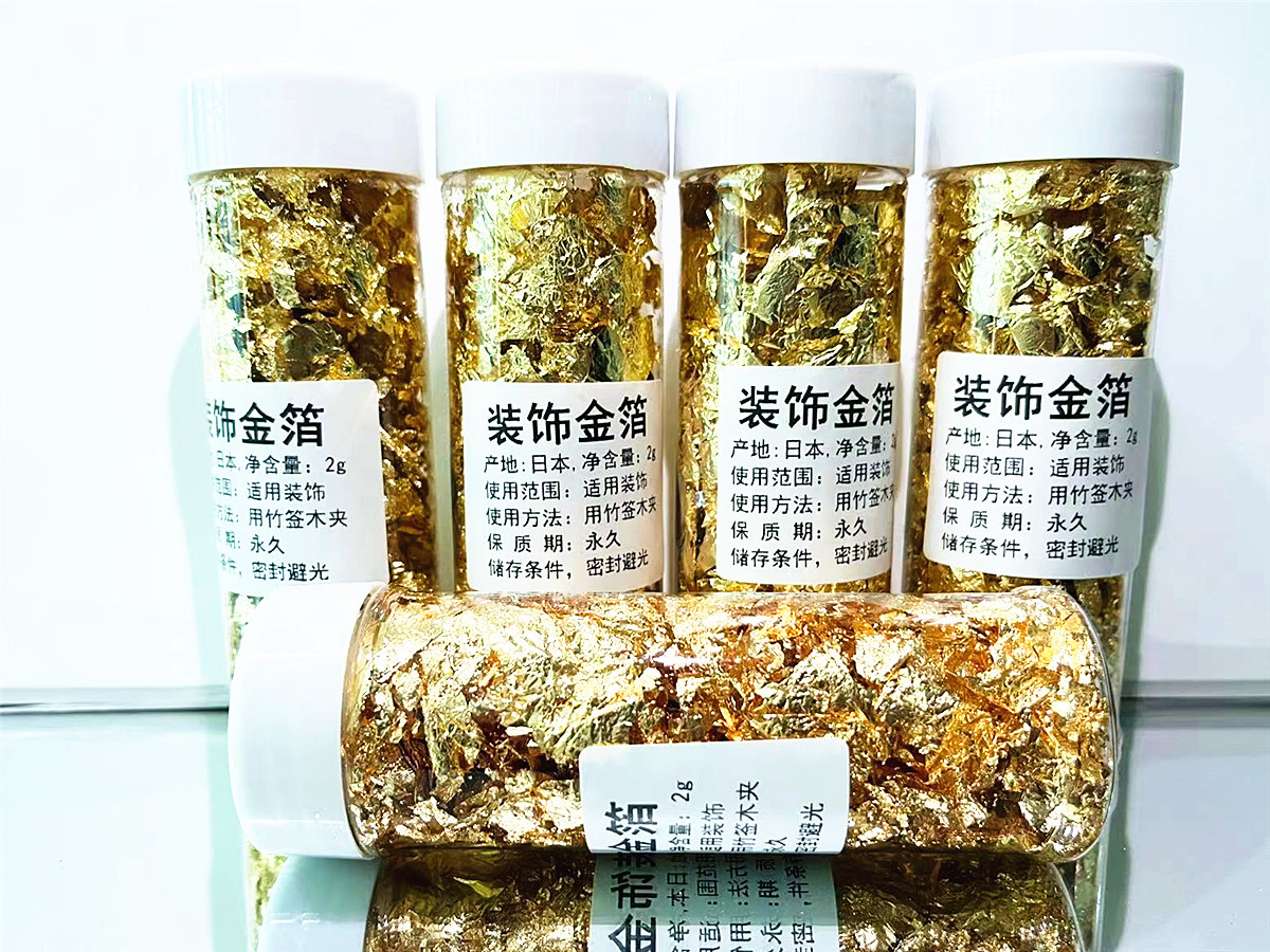 微信图片_20220327103922