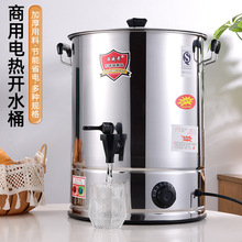 P늟_ˮͰӺðͰƵN๦ܟˮͰ؜ضͰ