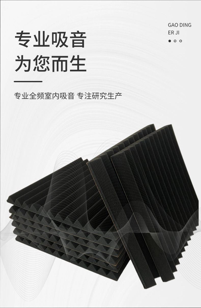 稿定设计-3