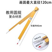 ľ���ǰ�̌W��ľ�|���ǰ��������AҎ50cm���ǳ����b��̖�̌W�̾�