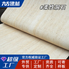 �p�|��ʯ�峬������ʯ��ܛ�ɶ�ʯ�����⠝�uܛʯ�_�R��ʯ�Ļ�ʯ
