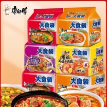 �������������ʳ���t��ţ��������ζ�����b������ʳҹ��ʳƷ