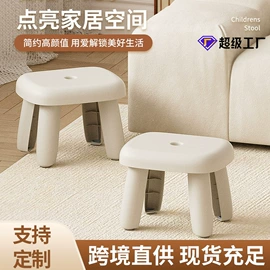 婴儿浴盆;儿童座便器;浴网、浴兜