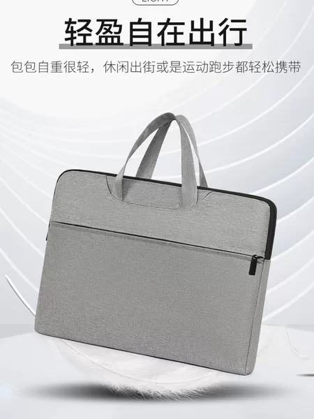 New Style Inner Bag, Simple Portable Document Bag, Briefcase with Custom Printed Logo, Fashionable Computer Bag, Document Handbag