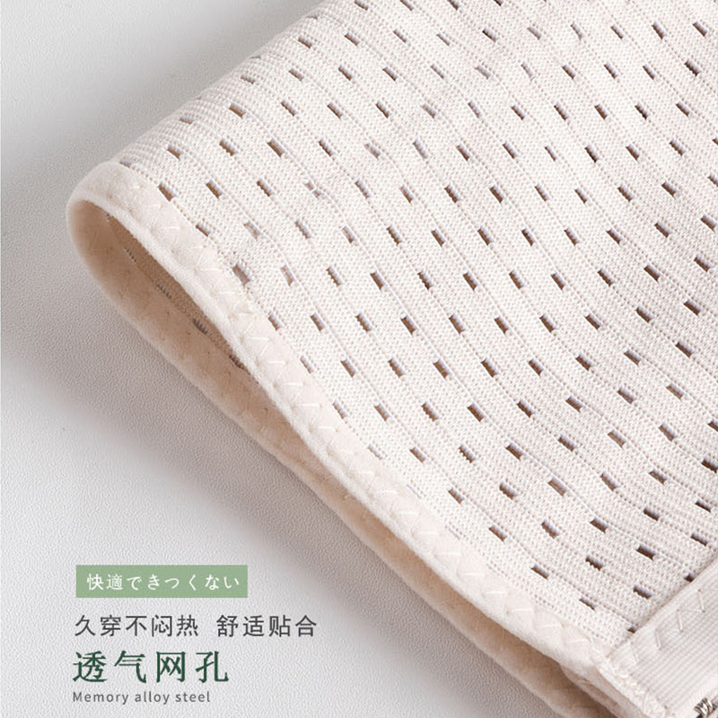 Cinturón de conformación de vientre de agujero transpirable de moda Cinturón de conformación delgada de las mujeres Ajuste cómodo no apretado cinturón de faja en stock