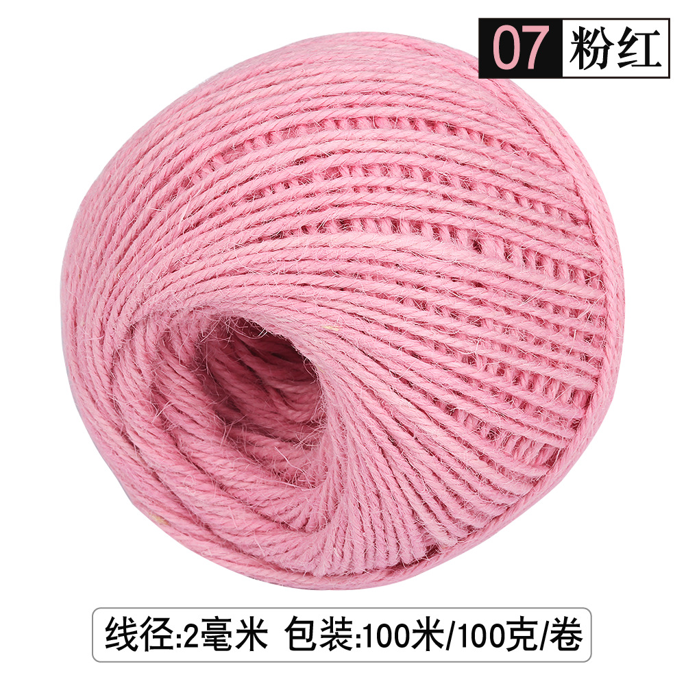 07 # 핑크*2mm( 50m /롤)