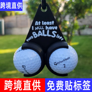 �羳��Ʒ Golf Ball Holder Funny Golf Gifts ����ߠ�����֧��