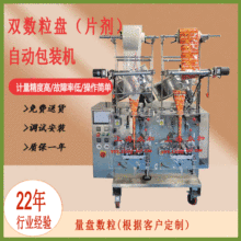 �����p�����P�c���z��ș��șƬ�ǹ����b�w�����b�C�Ϻ����S�๦��