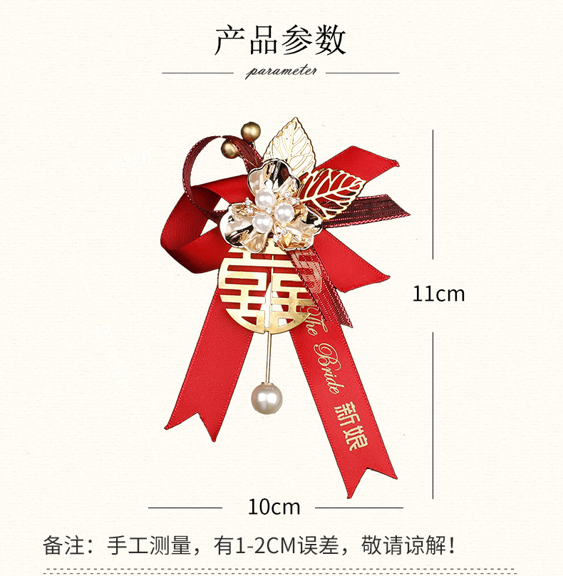 O1CN01jTmYfd2EXqCPoWbvI_!!2614