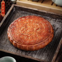 中秋廣式五仁肉松叉燒大月餅禮盒裝傳統老式手工伍仁蛋黃蓮蓉糕點