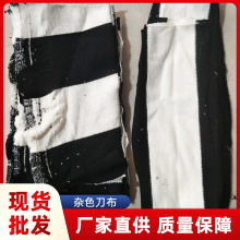 ���l�sɫ�����鲼���C����әCе�S�����ù��IĨ��������ˮ����