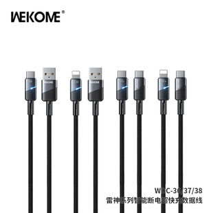 WEKOME�����늾�PD 35W/65W���ܔ���X�Ͻ�������������䔵����