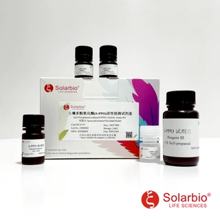 BC0115 土壤多酚氧化酶(S-PPO)活性检测试剂盒 微量法