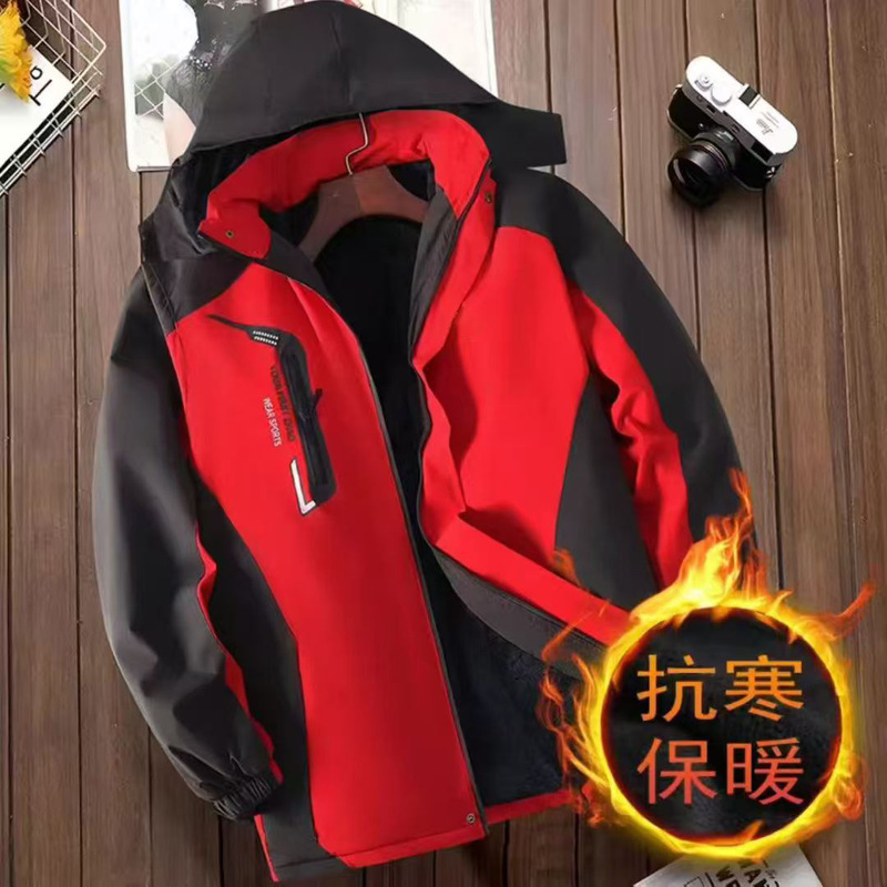 New Winter Jacket, Velvet Thickeneded Outwear, Cotton Outwear, Men's Work Clothes, Casual Loose, Extra Fat, Extra Large Cold-Proof Clothing New Winter Jacket, Velvet Thickeneded Outwear, Cotton Outwear, Men's Work Clothes, Casual Loose, Extra Fat, Extra Large Cold-Proof Clothing