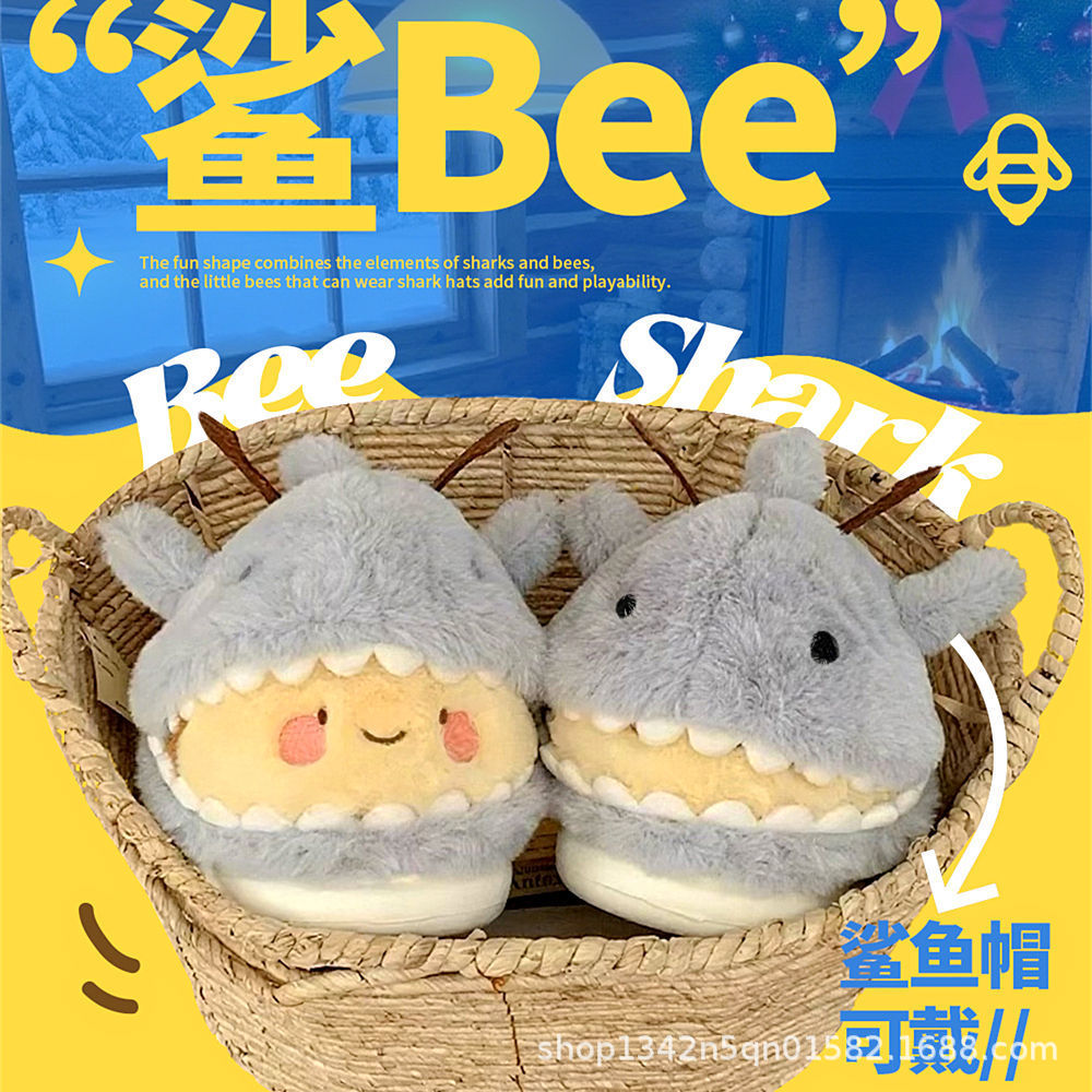 趣味可爱鲨鱼蜜蜂男女士冬季鲨bee棉拖鞋保暖包跟ins风情侣毛毛鞋-阿里巴巴