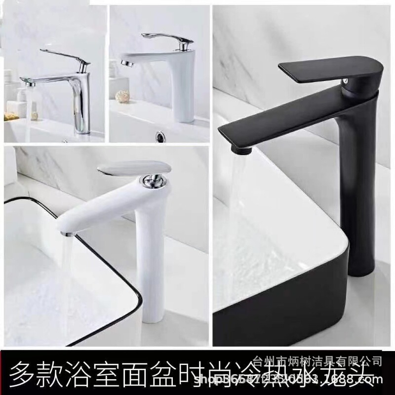Simple all copper single hole toilet bathroom counter counter basin black chrome hot and cold single hole faucet