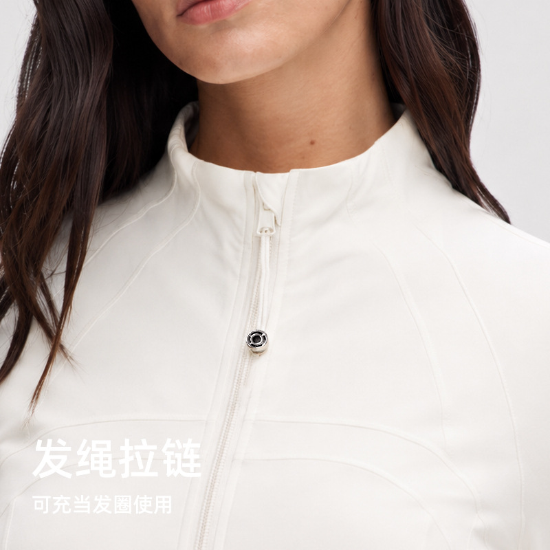 Ropa de yoga para mujer, cuello alto, cremallera, top deportivo de manga larga para correr, chaqueta elástica ajustada con tacto suave.