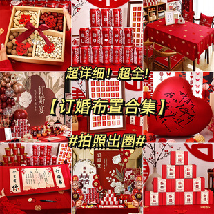 ӆ�鲼���b[��ȫ�׽Y���Y�����ϲ�֔[̨�����ײ�ӆ���