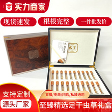 Ұ�����x�Ĳ����x���^�ڸɸߺ��ζ��x���������������Y���خaʳƷ