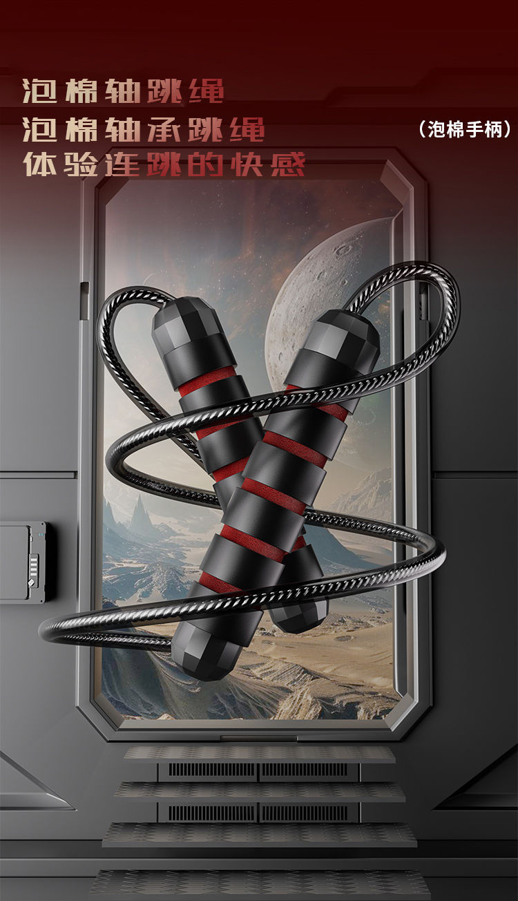 89a72f0d-e371-4537-8e18-01af89c13f14.jpe