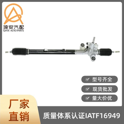 TL 2004-2008 53601-SDA-A03 – Steering gear