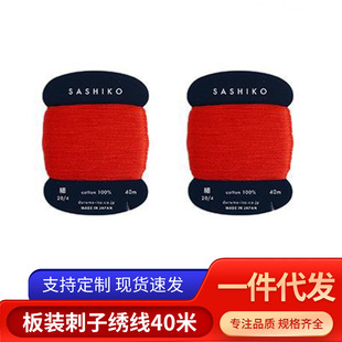 DARUMA 072400�M����ӽ���(��)���b 40�� ��ɫ �̽���