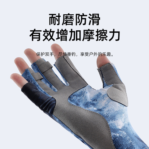 Summer fishing half-finger gloves, outdoor sports, ice silk dew finger lure sun protection gloves, non-slip, breathable and wear-resistant wholesale