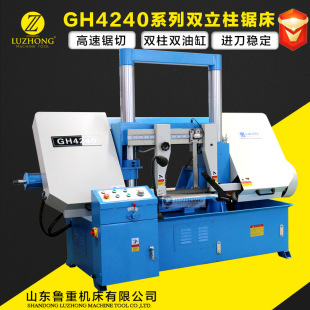 ��ͨ��ʽ䏴�GH4260�p������ʽ��䏴� 60����нǶ�䏴��S�ҬF؛