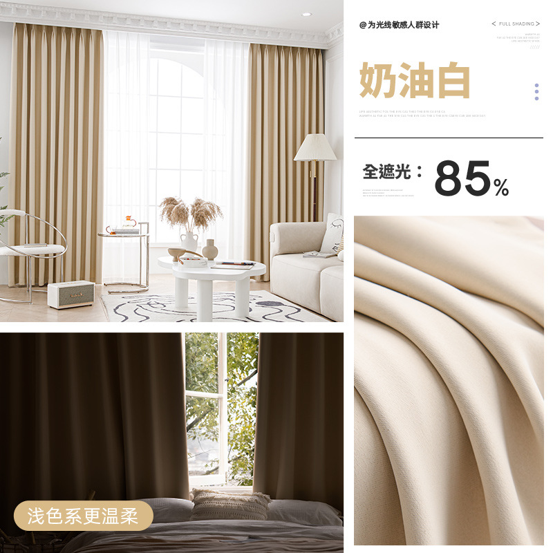 Satin estambre-crema blanca / Ancho 1.5*2.0 alto [gancho] 1 pieza