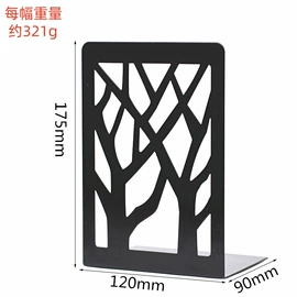 书立;笔筒;文件管理架