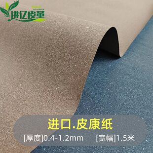 �M��Ƥ����Ƥ������о�A�ĊA����ă��r�ִ�����Ƥ���ֹ��o��