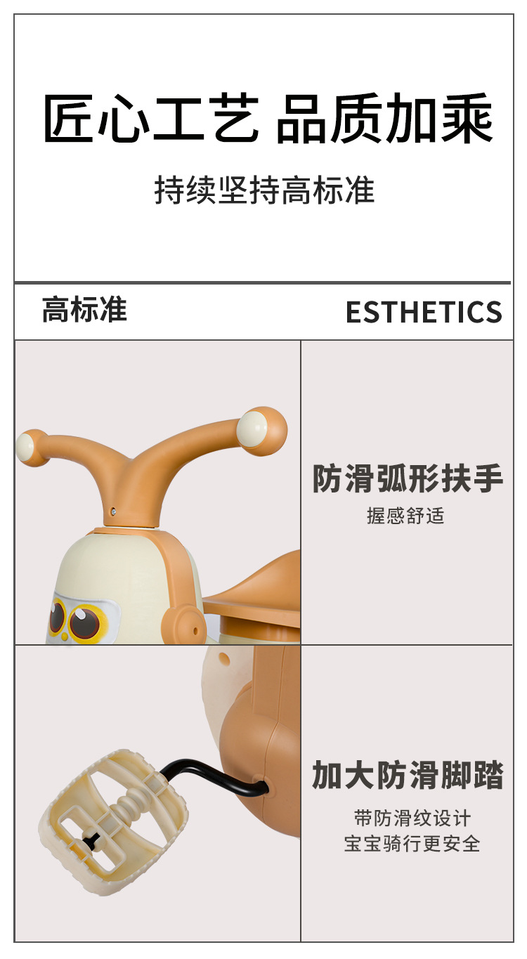 详情-切片 (17).jpg